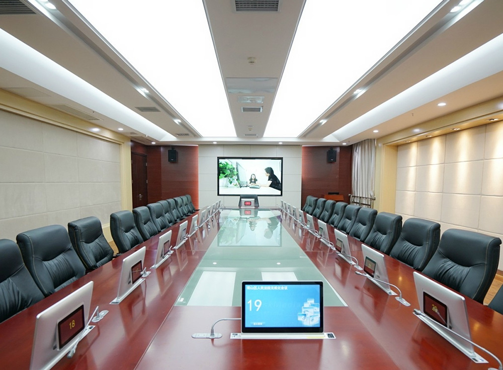 移动平板无纸化会议系统方案