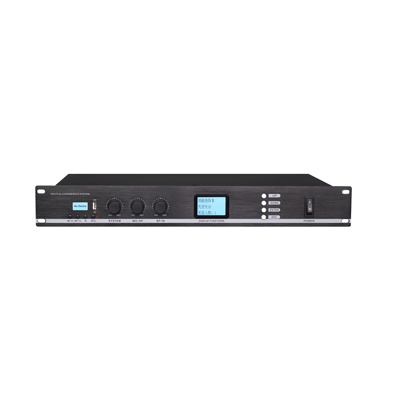 数字带跟踪会议主机VX-6800V